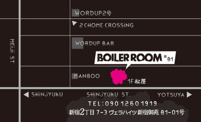 BOILERROOM大好評タオルDAY明日祝日前 412x251 25.5kb