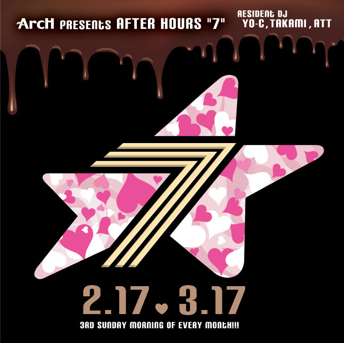 ArcH presents AFTER HOURS “7” 679x676 71.8kb