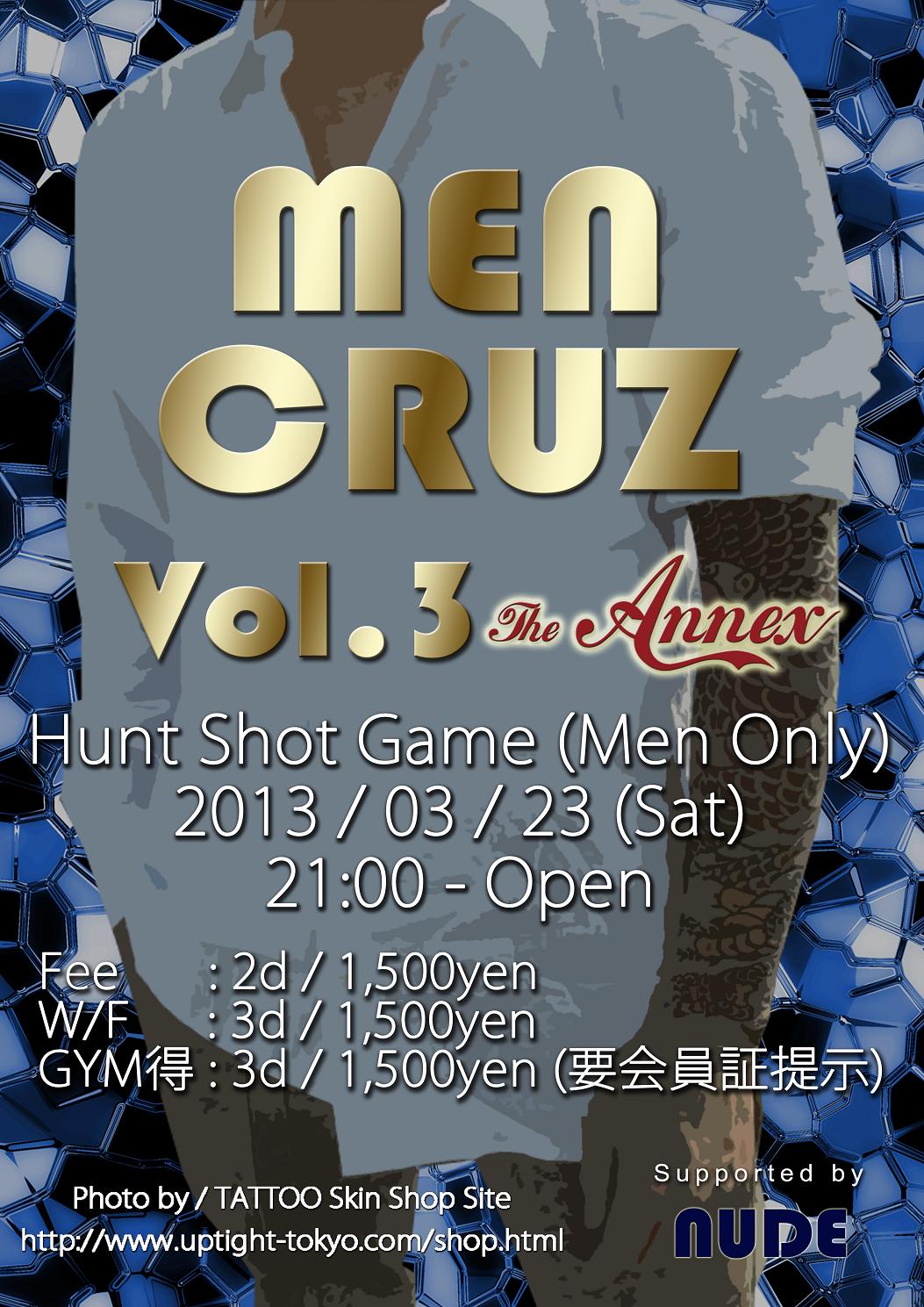 Men Cruz Vol.3 (Hunt Shot Game) (Men Only)