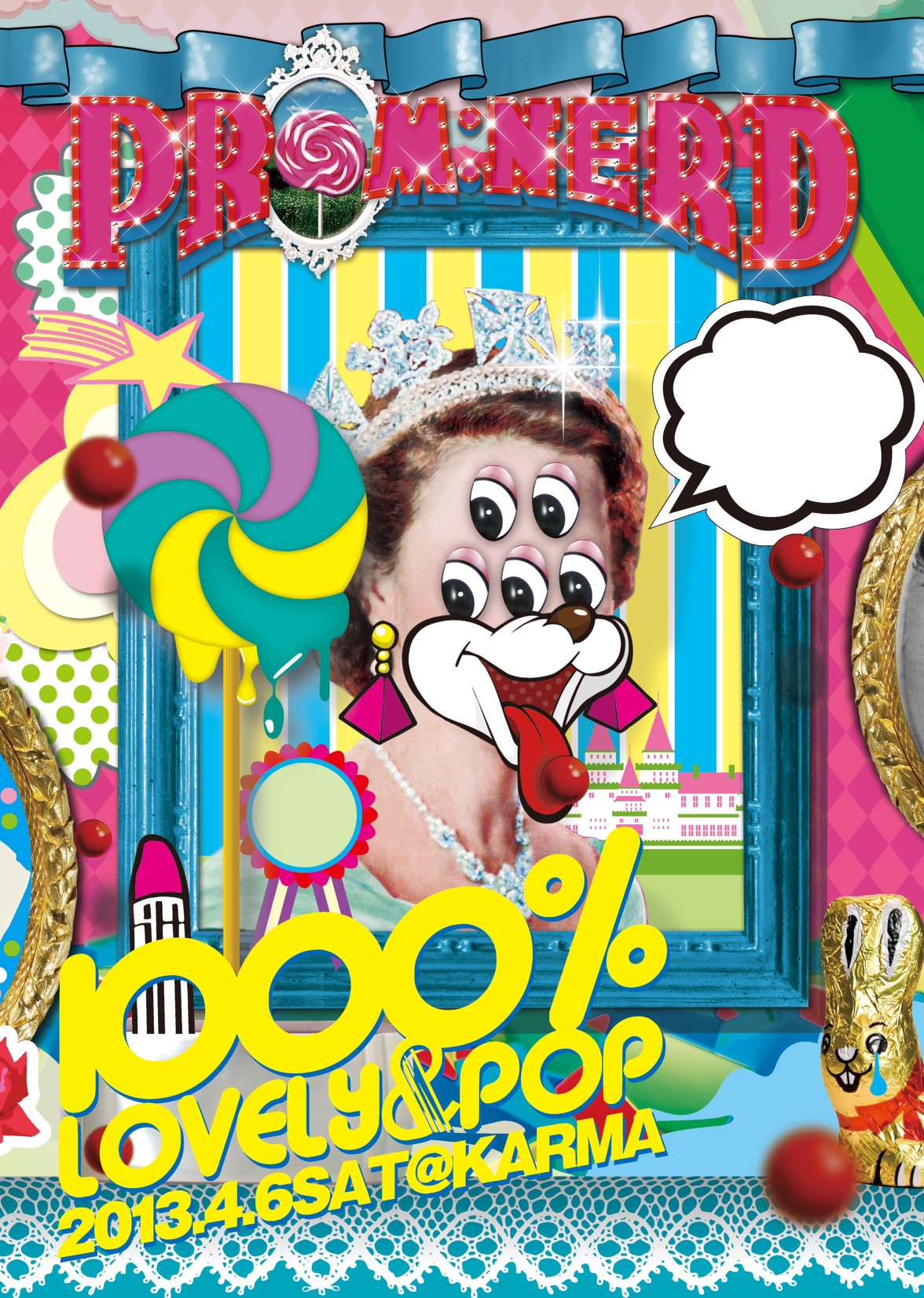 Prom:Nerd×1000％LOVELY&POP 1176x1652 872.5kb