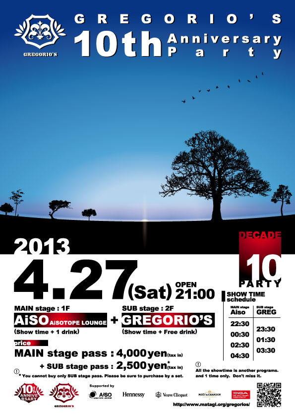 GREGORIO'S 10th Anniversary Party  - 595x842 101.8kb