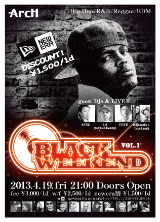 Black Weekend 316x437 131.9kb