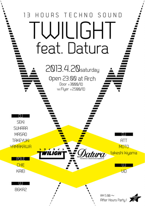 TWILIGHT feat. Datura - 13 HOURS TECHNO SOUND 500x708 65.7kb