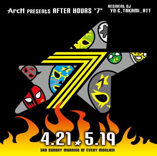 ArcH presents AFTER HOURS “7” 520x518 68.3kb