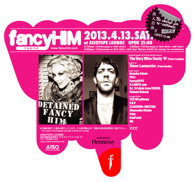 fancy HIM 657x611 88.5kb
