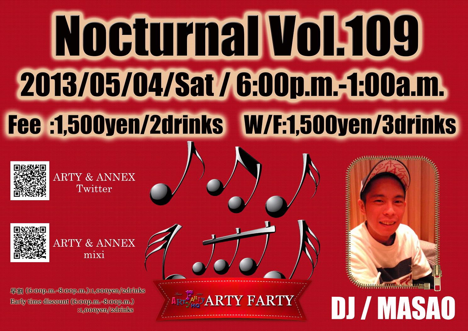 Nocturnal Vol.109   2013/05/04 1489x1053 351.9kb