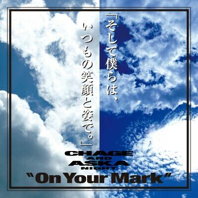 CHAGE & ASKA NIGHT 400x400 32.5kb