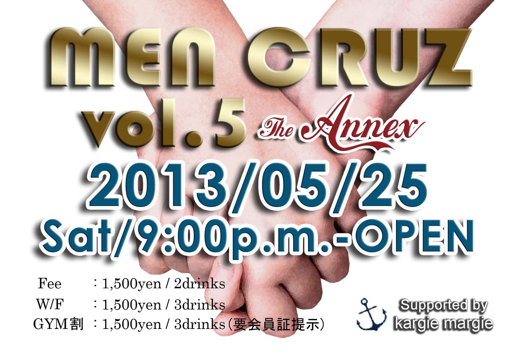 Men Cruz Vol.5 (Hunt Shot Game) (Men Only)