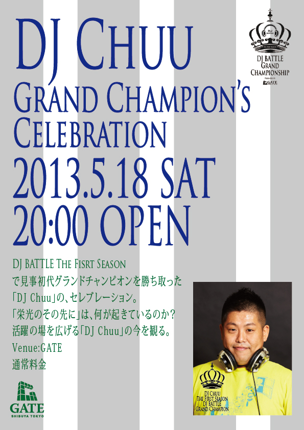 DJ Chuu Grand Champion's Celeblation 595x842 316.4kb