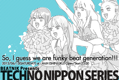 BEATNIK presents TECHNO NIPPON SERIES 420x283 153.7kb