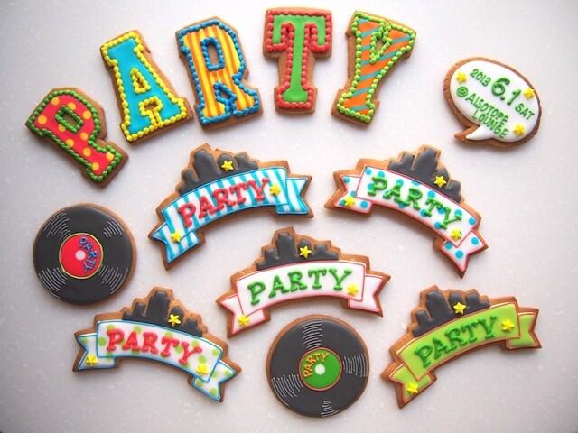 PARTY 640x480 50kb