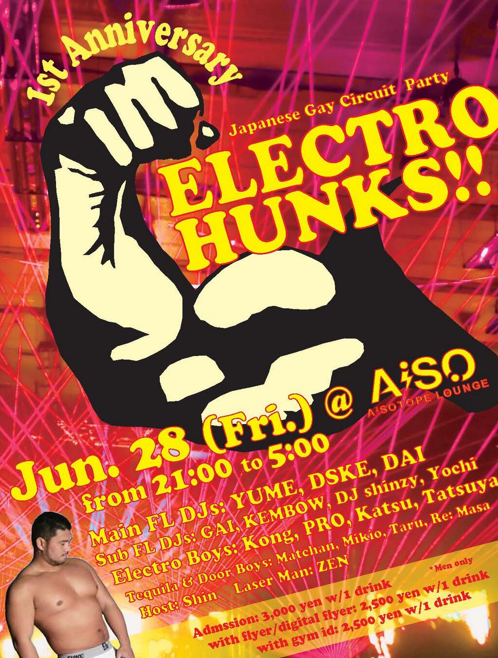 Electro Hunks Vo.5 1023x1351 253.1kb
