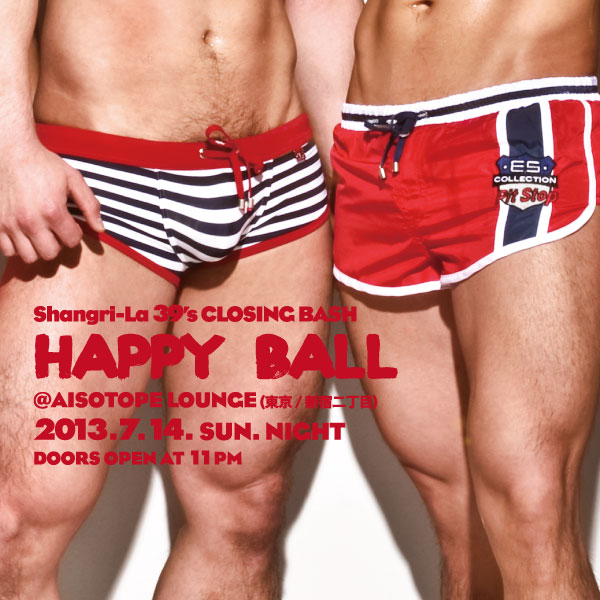 HAPPY BALL - Shangri-La 39’s CLOSING BASH 600x600 83.4kb