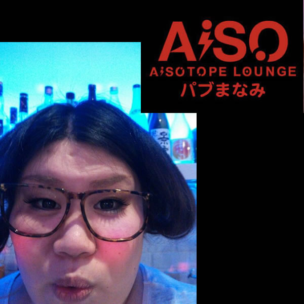 パブまなみ 600x600 52.4kb