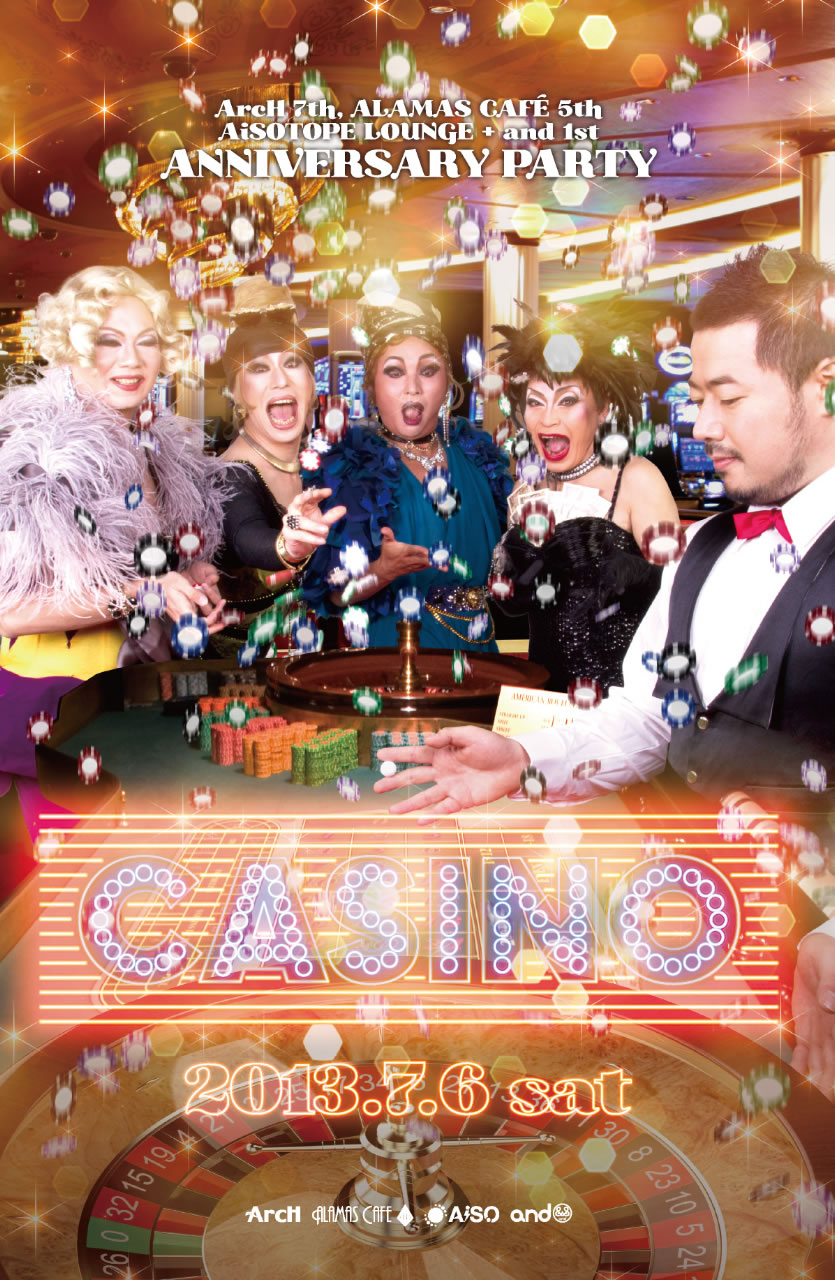 CASINO 835x1280 292.1kb