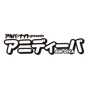アキバナイト presents アニディーバ 300x300 9.2kb