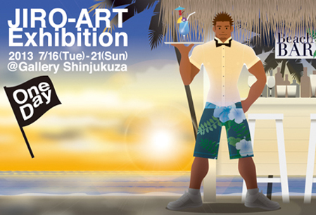 jiro-art個展開催のお知らせ 449x305 155.5kb