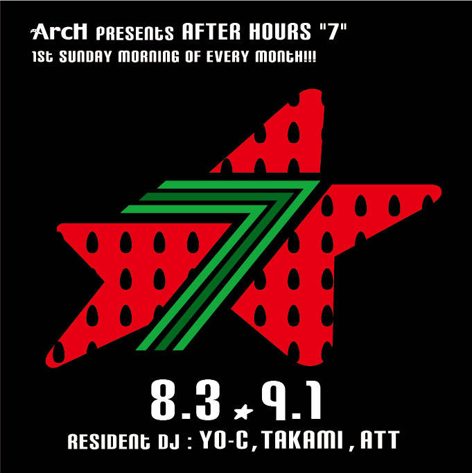 ArcH presents AFTER HOURS “7” 681x682 49.8kb