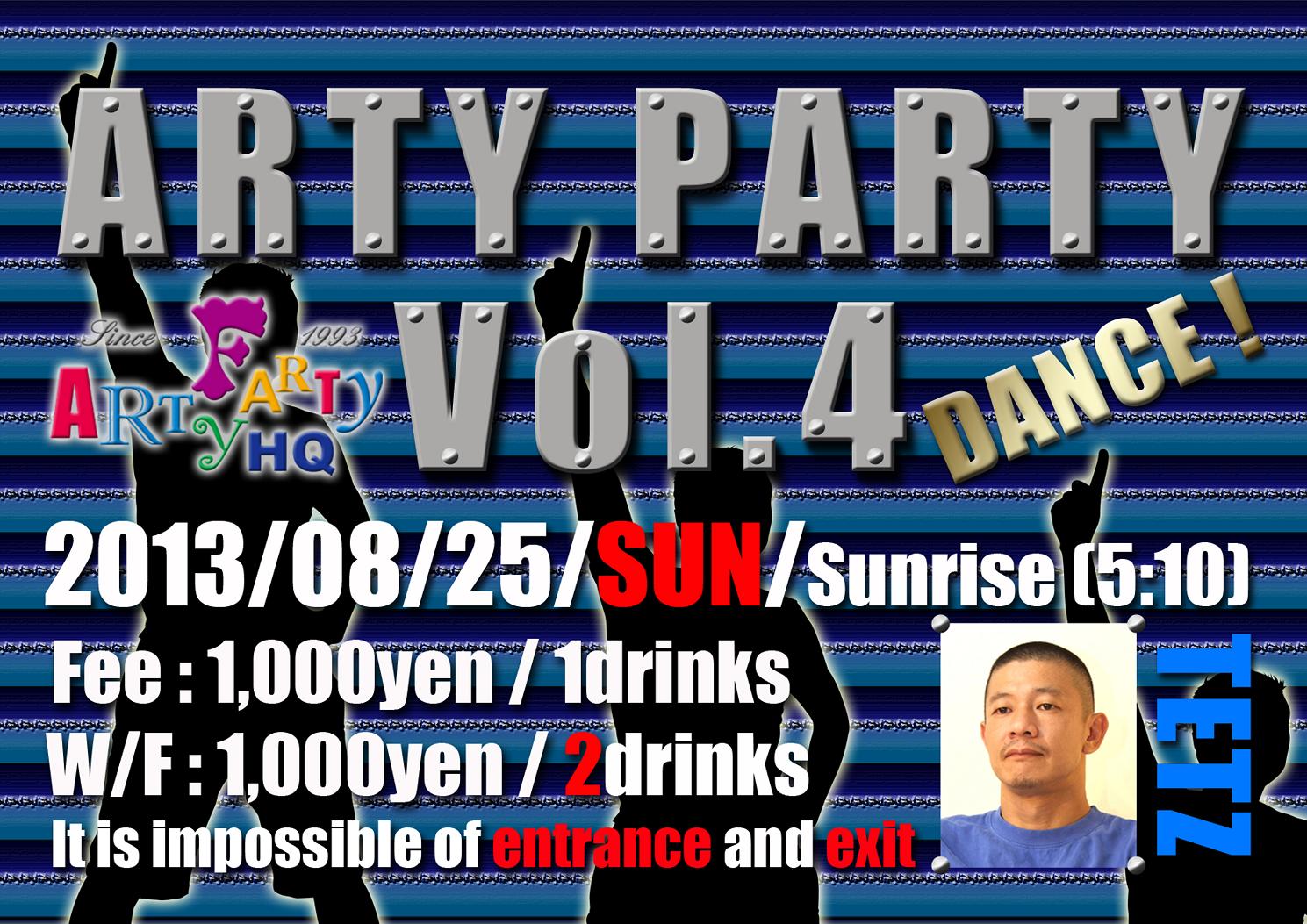 AFTER HOURS PARTY “ARTY PARTY”Vol.4 1489x1053 307kb