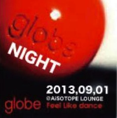 globeナイト ～Feel Like dance～ 237x239 18.1kb