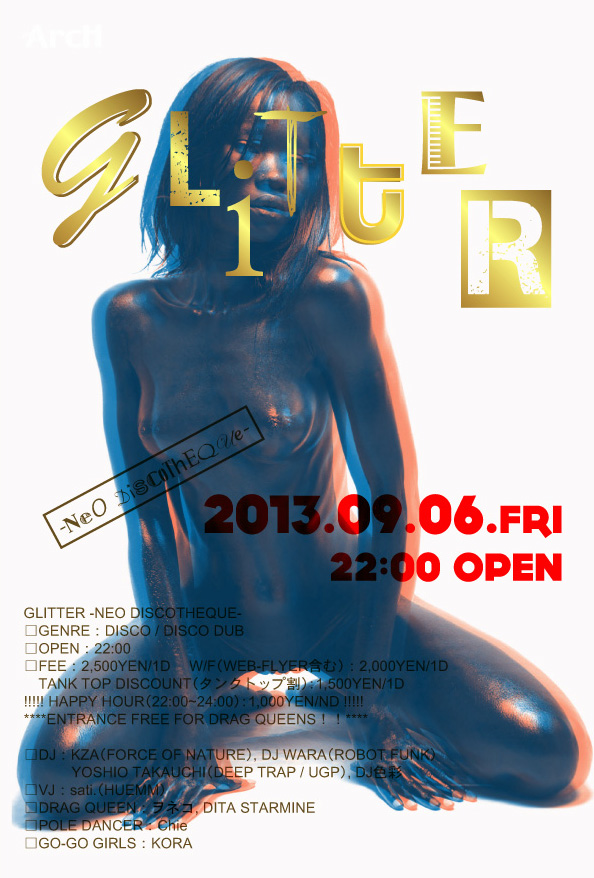 GLITTER ～NEO DISCOTHEQUE～ 594x878 206.4kb