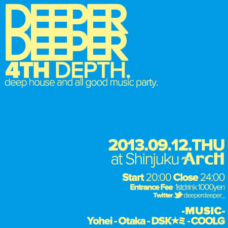 DEEPER DEEPER 450x450 47.6kb