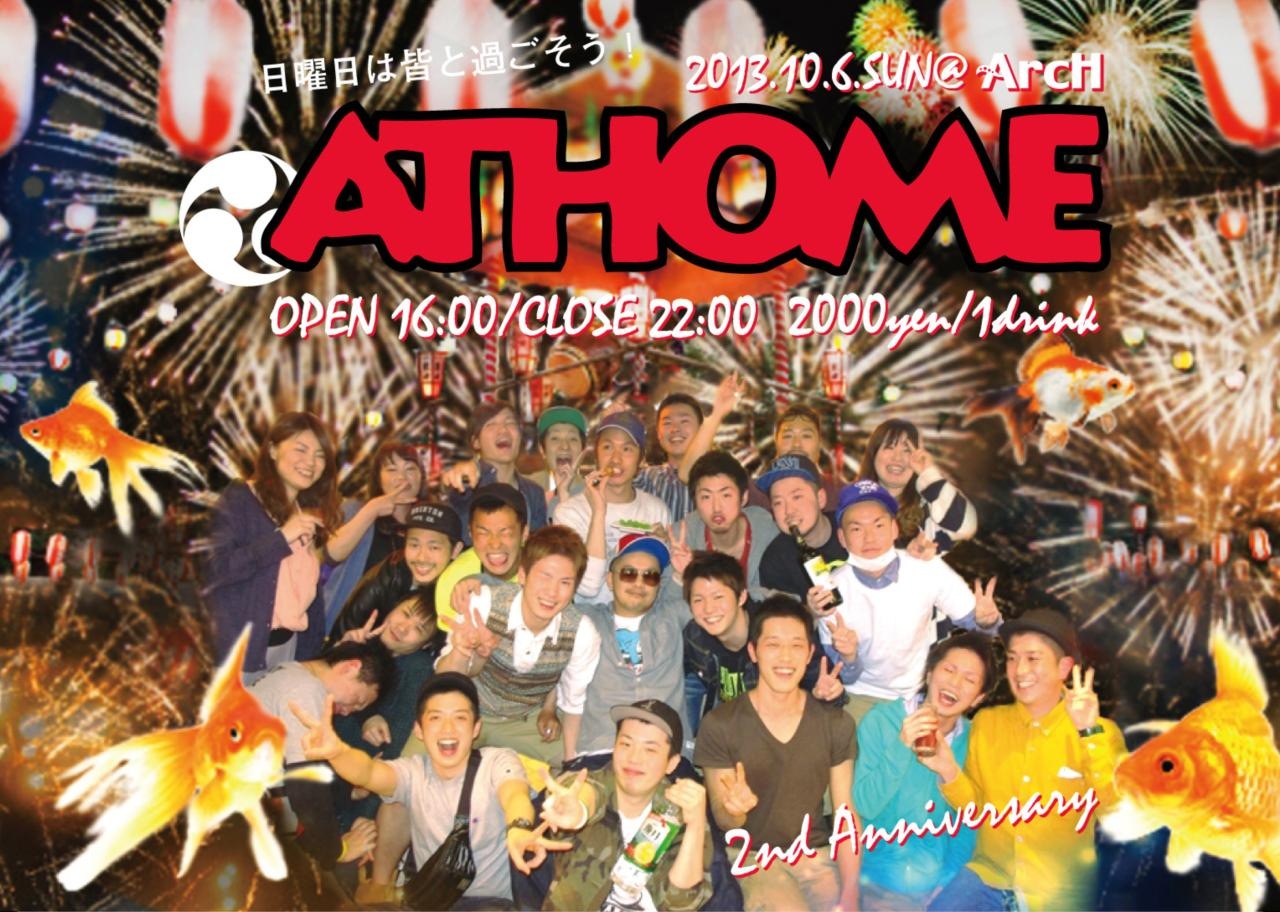 AT HOME 1280x912 348kb