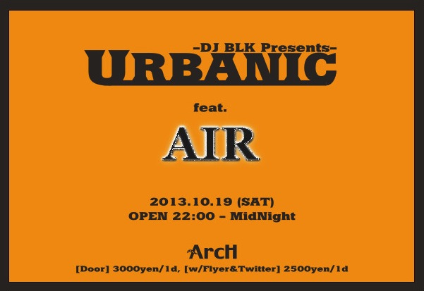 URBANIC feat. AIR 601x413 39.9kb