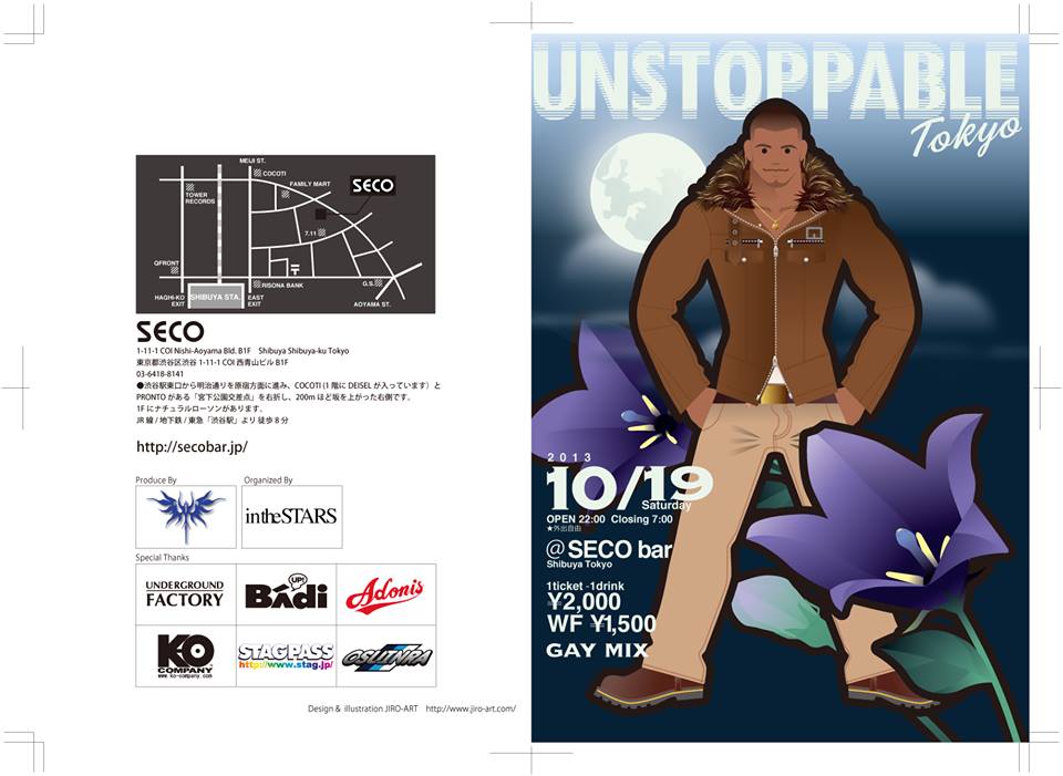 10/19(Sat)　【UNSTOPPABLE -tokyo- vol.3】 GAY MIX 960x701 68.8kb