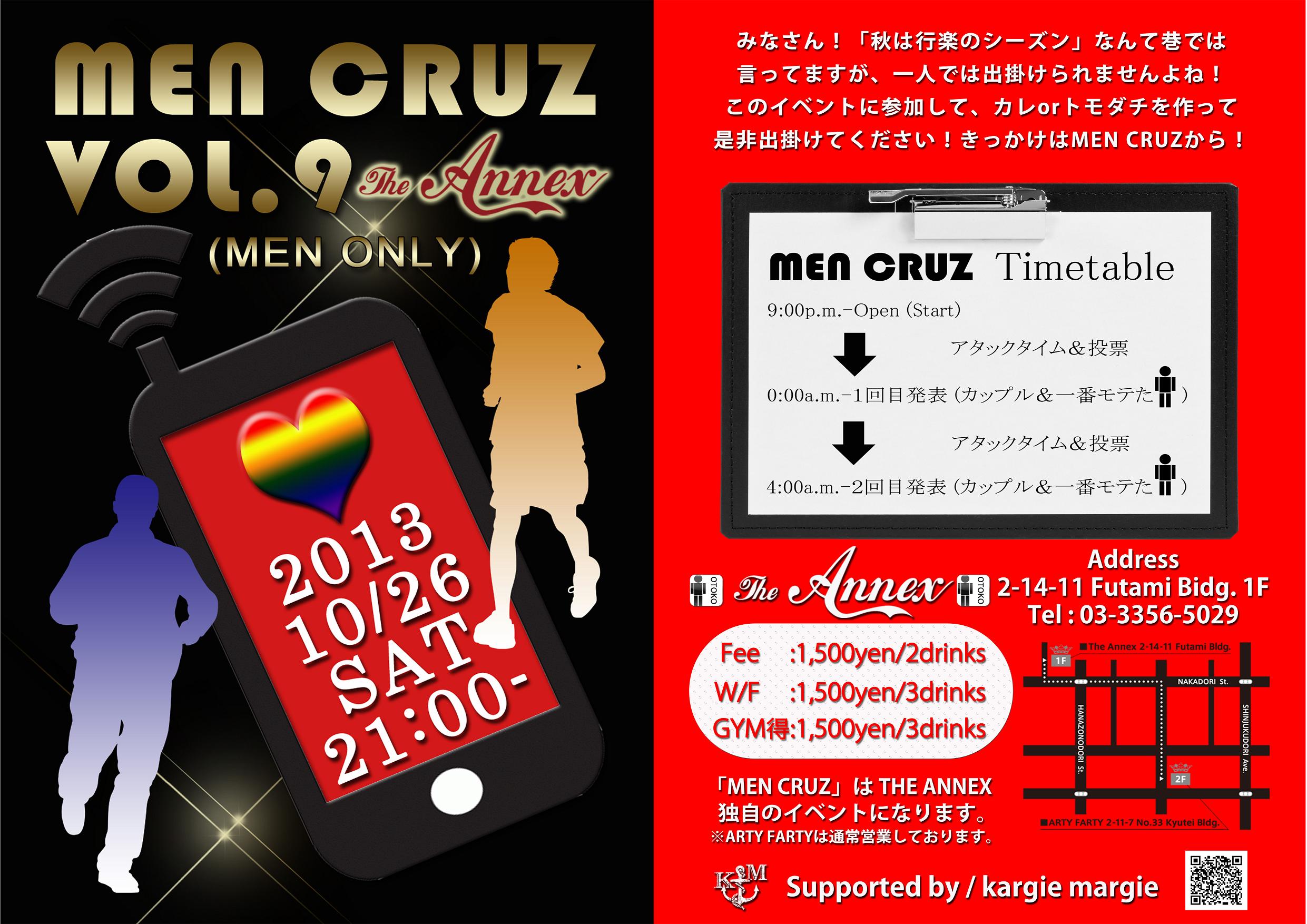 Men Cruz Vol.9 (Hunt Shot Game) (Men Only)