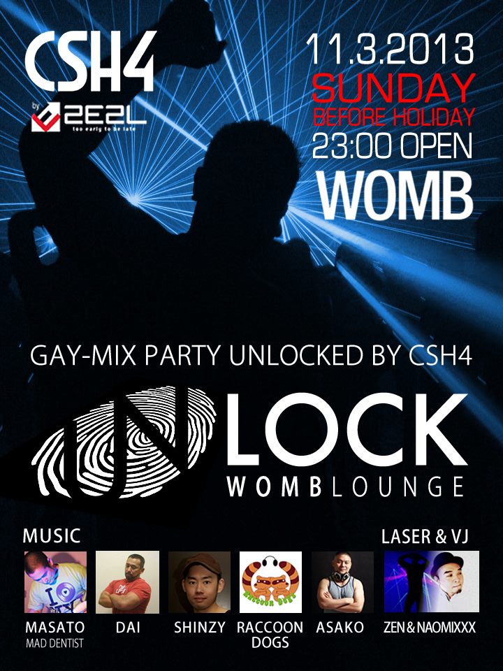 UNLOCK @ WOMB LOUNGE 720x960 337.9kb