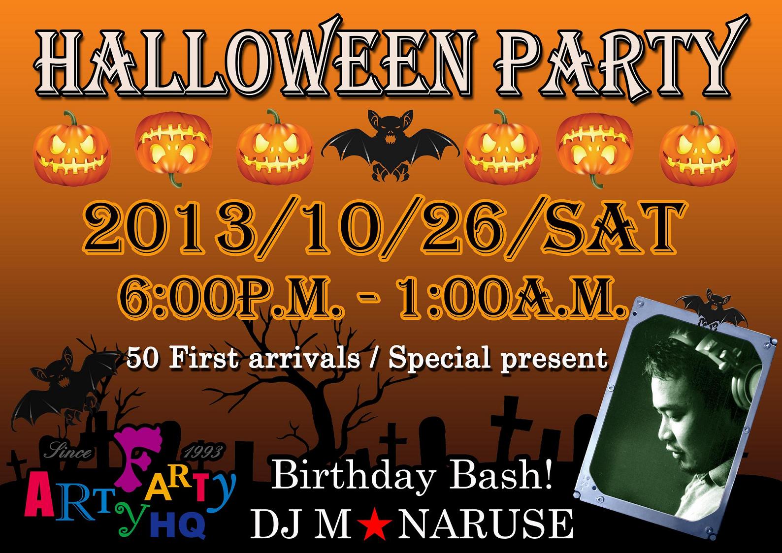 HALLOWEEN PARTY 1588x1124 301.9kb