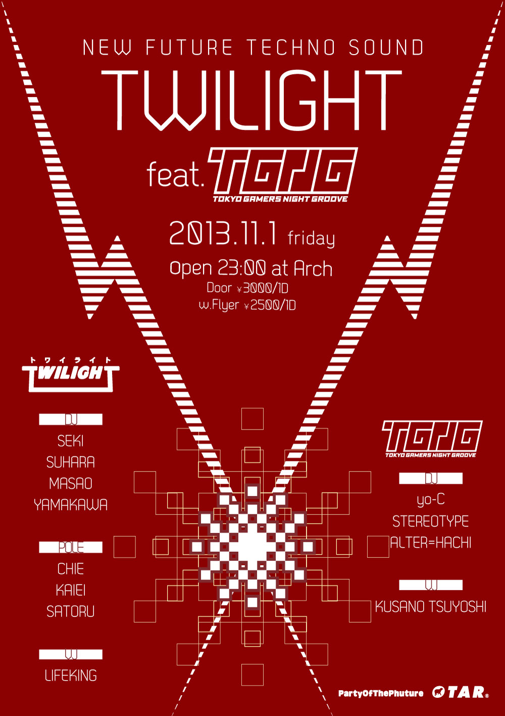 TWILIGHT feat. TGNG 1000x1417 206.5kb