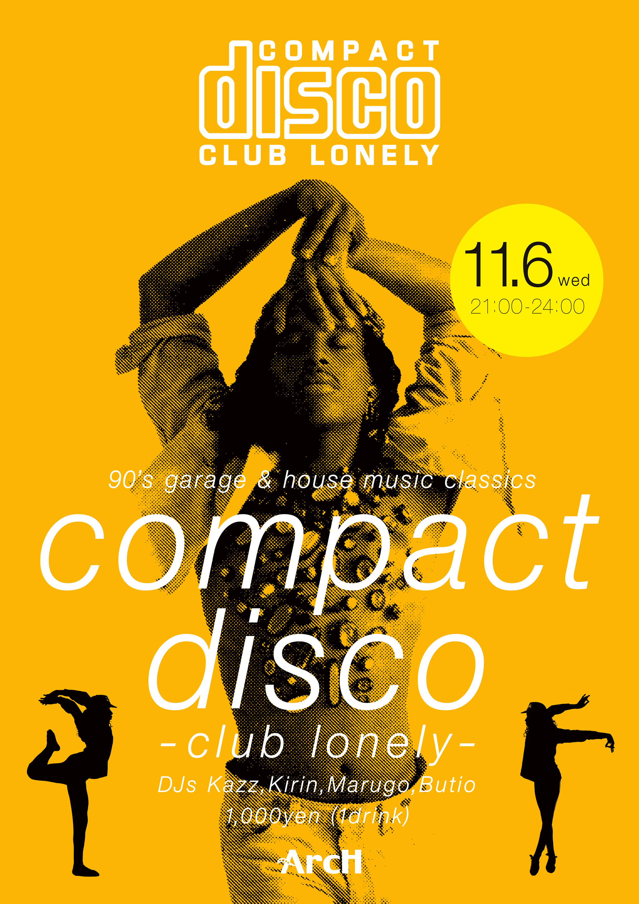compact disco -club lonely- 2048x2897 1242.1kb