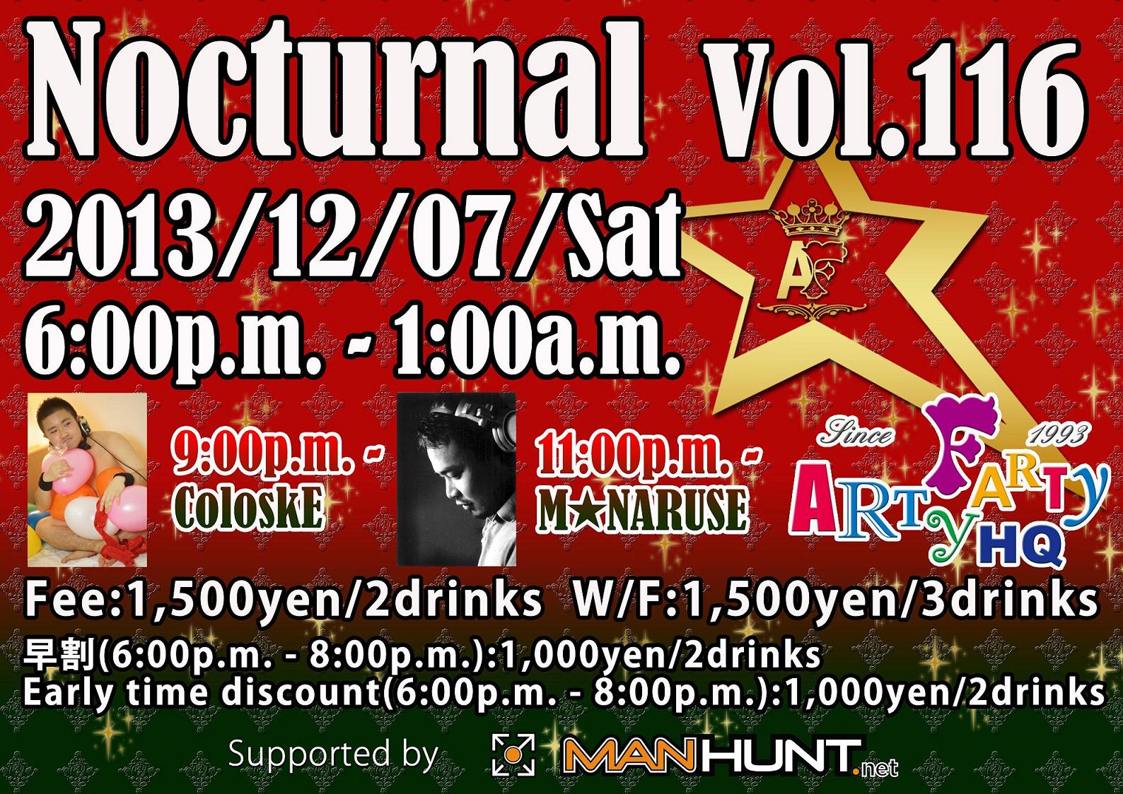 NOCTURNAL Vol.116  - 1588x1124 429.5kb