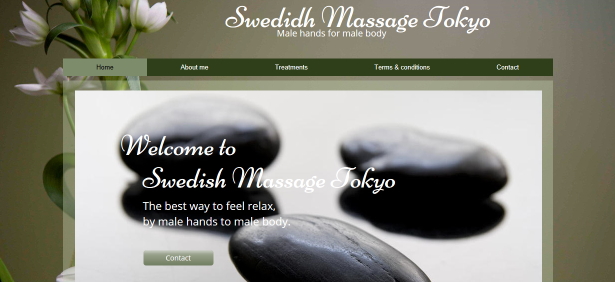 Swedish Massage Tokyoの秋のリツイートでお得　【平日キャンペーン】 615x282 117kb