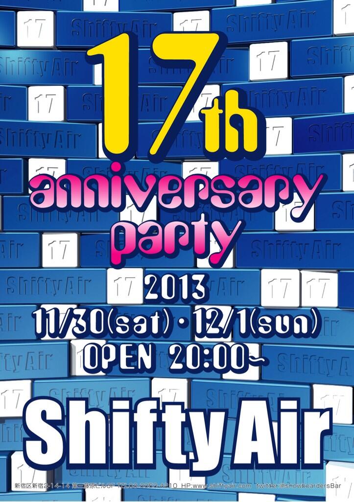ShiftyAir - １７周年記念パーティー 723x1024 122.3kb