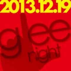 glee night -シーズン5- 240x240 12kb
