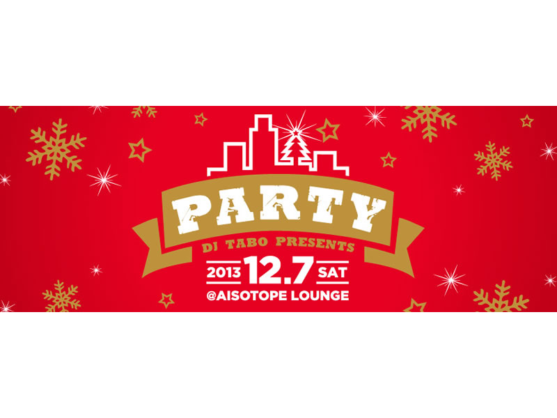 PARTY 800x600 52.3kb