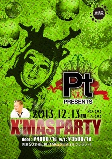 Pt ～ プラチナ Presents X'MAS PARTY 226x320 55.9kb