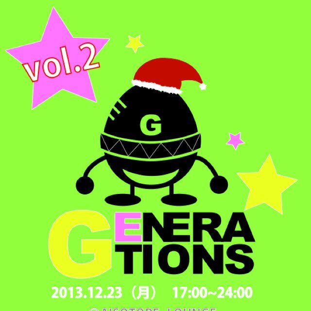 GENERATIONS vol.2 640x640 54.7kb