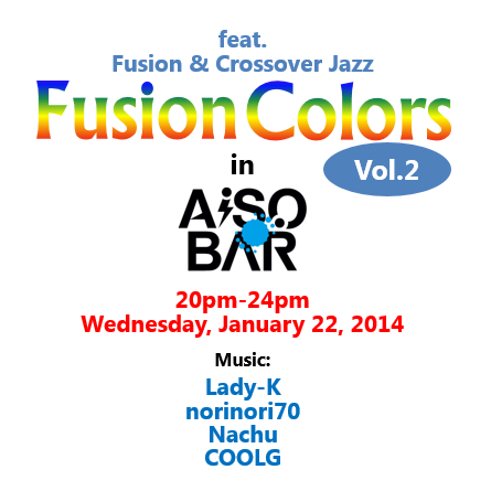 Fusion Colors vol.2 445x445 29.2kb