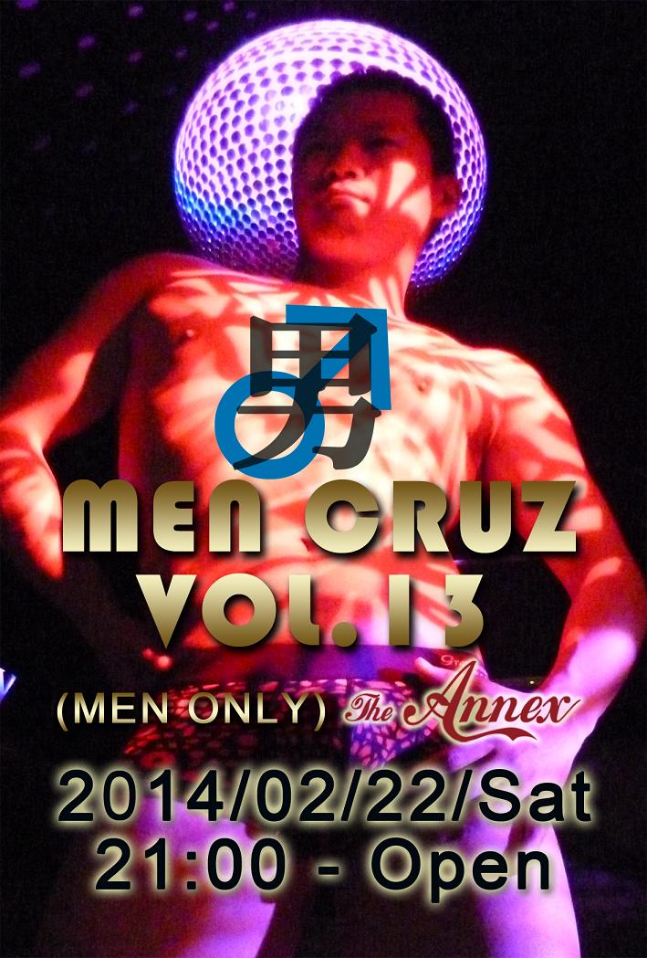 MEN CRUZ Vol.13  - 709x1049 143.9kb