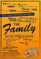 THE FAMILY GAY MIX PARTY IN SHIBUYA  - 595x842 490.8kb