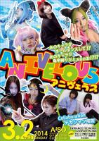 ANIVELOUS 714x1013 308.5kb