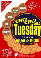 Chu-Chu!☆Tuesday!!　vol.2 310x439 103.7kb