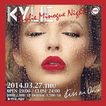 KYLIE -Kylie Minogue Night-