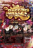 4/26(SAT)BREEZE in KANAZAWA 678x960 161.5kb