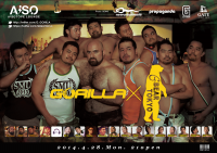 4/28 GORILLA×G_Bear Tokyo 1000x707 320.7kb