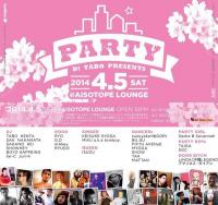 PARTY 600x565 62.3kb